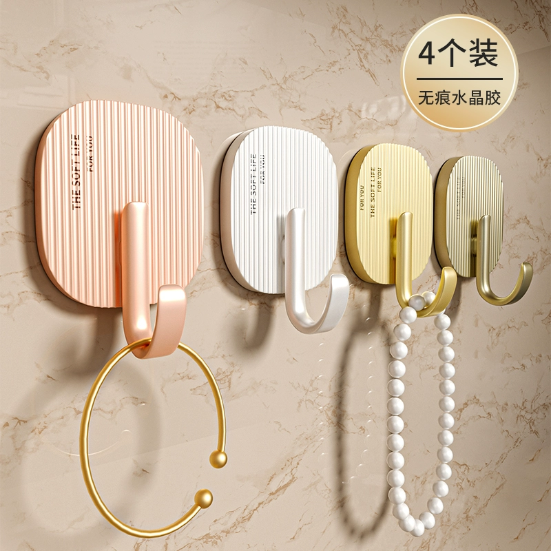 Легкий роскошный крючок без перфорации, прочный клей, бесследный настенный крючок для одежды, полностью несущий за кухонной дверью в ванной комнате.