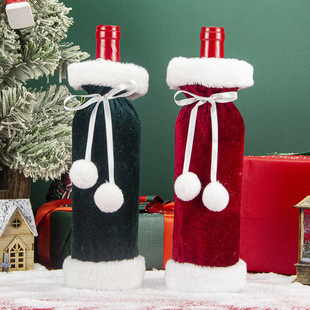Cross-border Hot-selling Wine Bottle Set Christmas Decorations Velvet Plush Wine Bottle Bag Christmas Red Wine Set Restaurant Decoration