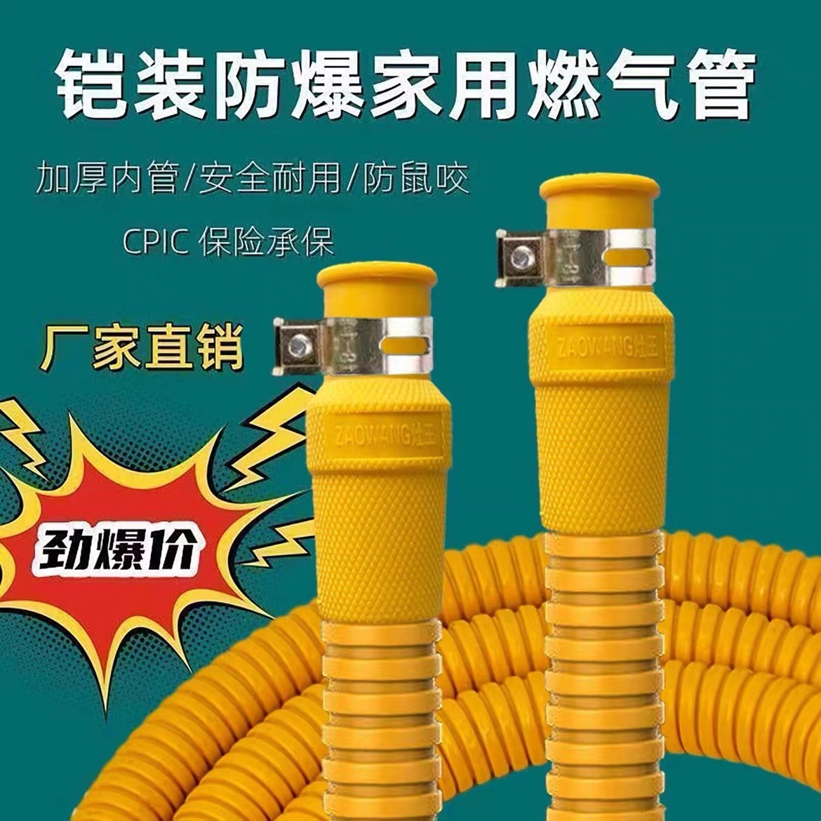 微信图片_20231227125439