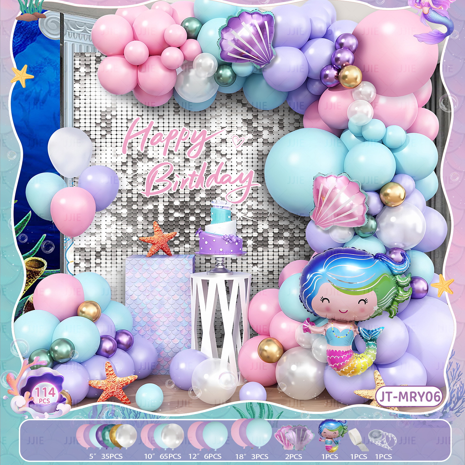 Amazon sirena cadena de globo cola sirena set de globo mar temático fiesta decoración para niños