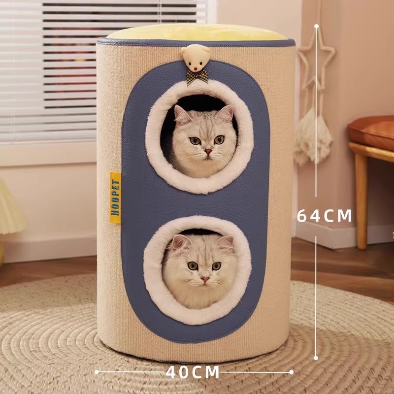 猫爬架猫窝猫树一体双层保暖封闭式猫屋剑麻猫抓板四季通用猫咪用|undefined