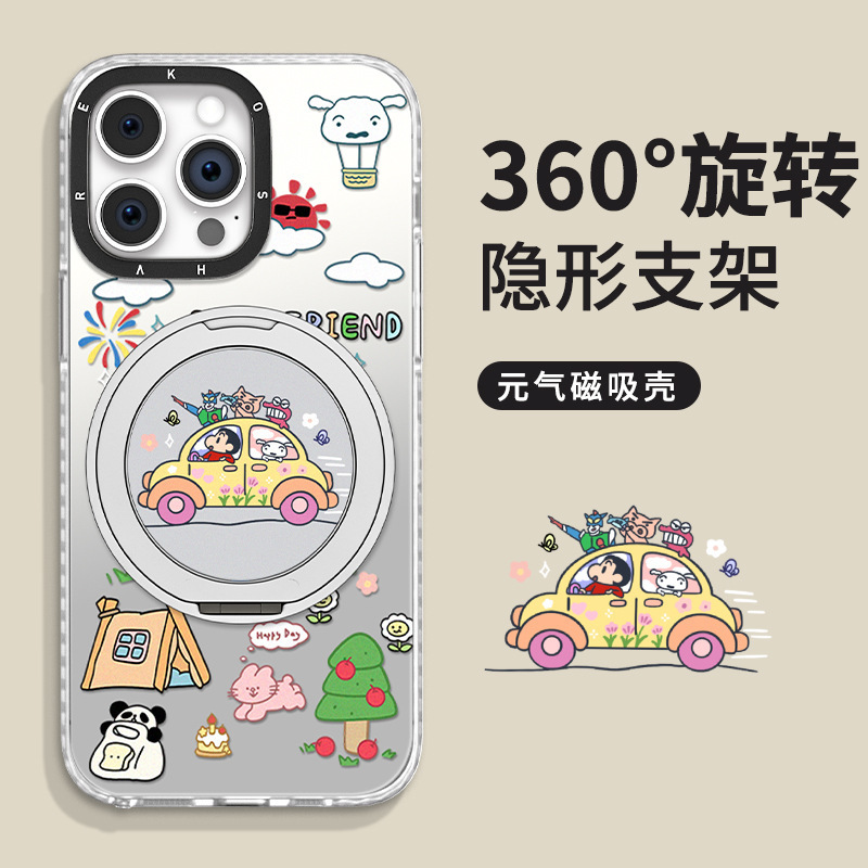 かわいい Xiaoxin Apple 16 ポイント携帯電話ケース Huawei mate70pro 磁気吸引 15 回転 13 スタンド 14|undefined
