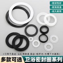 ϴ���菗����ˮ�������z�|��ˮ��ԡ���w�Ӷ�ˮ�ܷ�Ȧ���zƤȦ���