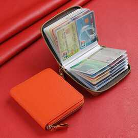 商务大容量40卡位驾驶证件套男女防消磁防盗刷零钱包精致高档小巧