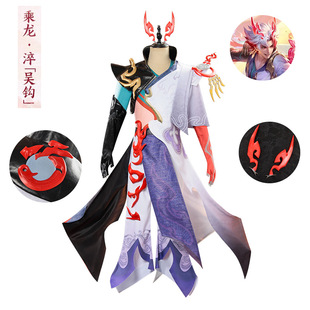 王者孙策乘龙淬吴钩cos服学生二次元cosplay游戏服饰cos荣耀全套-阿里巴巴