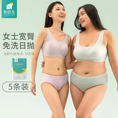 Ladies' Sterilized Disposable Travel Shorts with Cooling Wide Hip Modal Pajamas, Portable