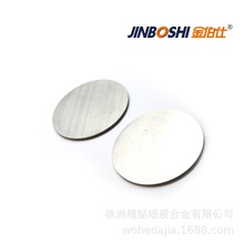 �S�ҹ���Ӳ�|�Ͻ��AƬ �u䓉|Ƭ ��Ӳ��̼���u� Ҏ��ߴ��Rȫ