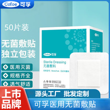 �����t��һ�Οo������     ��ˮ���� ���������N͸���̖�o�����N