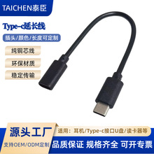 Type-c����ĸ���L���Pӛ��PD60W����I�POTG��늾�������ȫ����