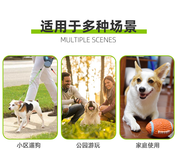 军绿色脚印狗屎袋_10