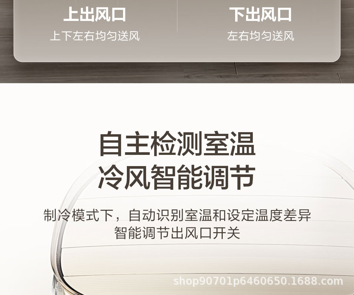 详情图_14.jpg