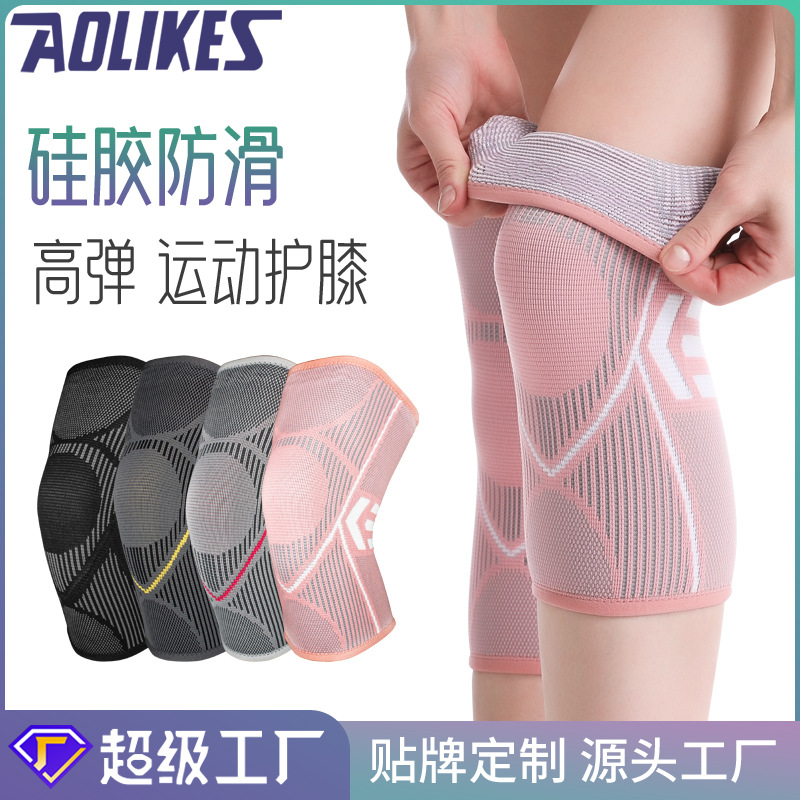 Nylon silicona antideslizante calentamiento rodilla de punto elástico ciclismo corrida protección deportiva baloncesto al aire libre protector de piernas transpirables