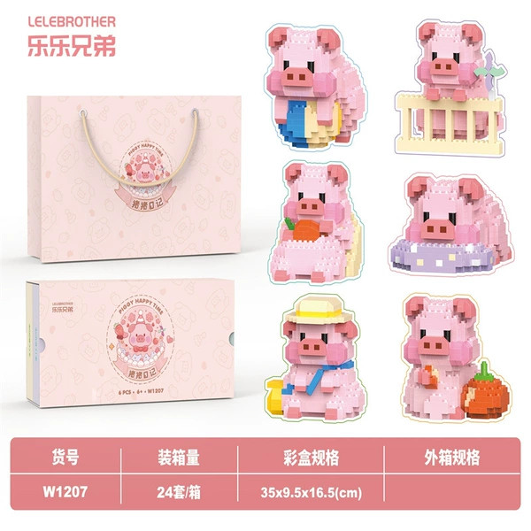 W1207 Pig Diary 6 (with gift bags)