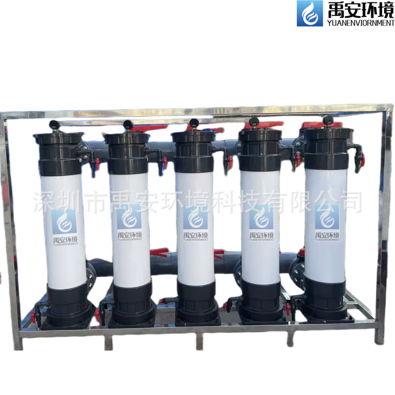 塑料壳大流量过滤器UPVC大流量过滤器