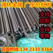 ��܇�F1.0721 S200�A�10S20����1215䓲� G12150 Y12������䓰�