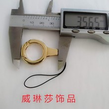 工厂现货供应挂电浅金弹簧扣 吊钟 手机绳扣各款五金织带扣狗扣