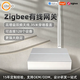 智能开关;温湿度控制器;智能家居