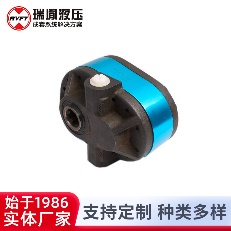瑞胤 PTO泵 拖拉机农林机械齿轮泵