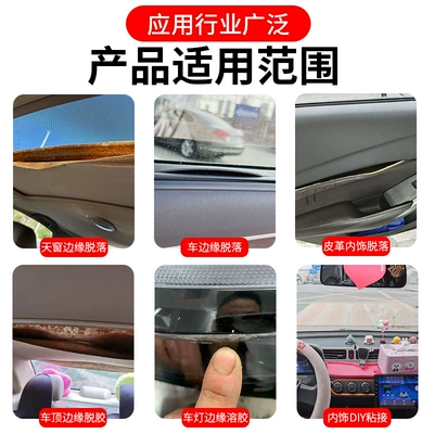 Leather, and Special Repair Glue for – Təmizləyici gel