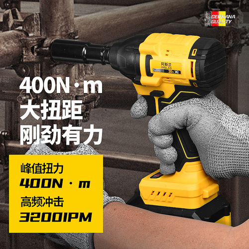 Aslan Lithium Battery Powered Screwdriver Electric Drill Dual Speed Lithium Drill High Torque Brushless Hand Drill Electric Wrench Wholesale