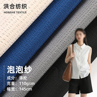 T400���ݰ��Q�l�y�𰙏������Ϸ�ˮ�������o��r��T��ѝ�b����