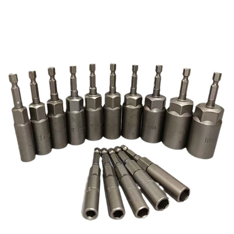 加深套筒手电钻套筒头5.5-19风批套筒六角套筒螺丝刀批头套筒扳手