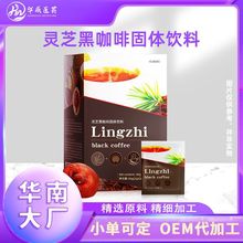 �`֥Ħ��oem�ڿ��ȹ��w��ϴ���0��0֬�ܽ������`֥�ڿ��ȷ۶���