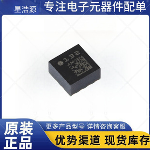 Original Genuine Lis2Dh12Tr Package · Lga-12 3-Axis Mems Accelerometer Motion Sensor Core