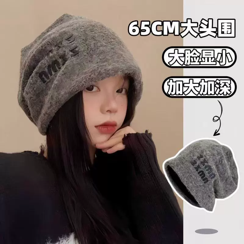 Demi-season atmospheric knitted woolen hat, keep warm winter bag