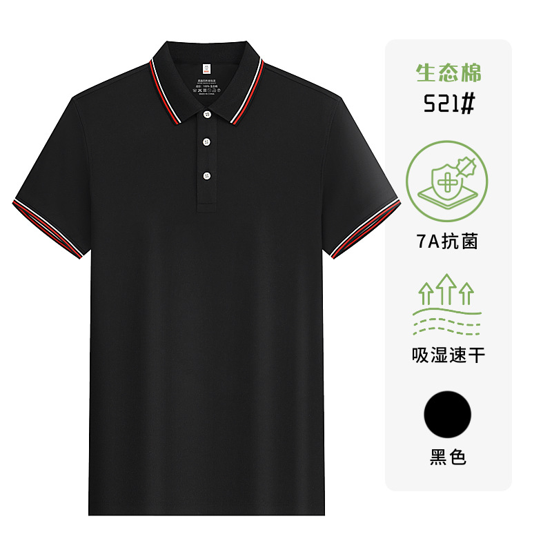40 180 gramos 7A antibacterianos algodón ecológico polo camisa personalizada ropa de verano ropa de trabajo camisa cultural impresión bordada LOGO