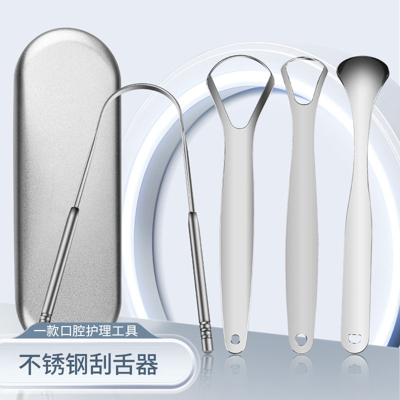 Factory Stainless Steel Tongue Scraper Oral Cleaner Tongue Cleaner Deodorizing Tongue Scraping Tool U-shaped Tongue Brush