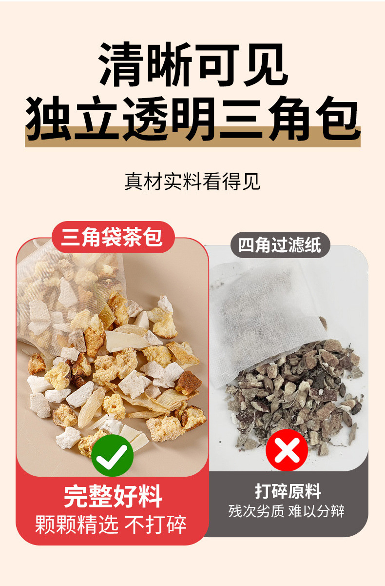 Yu Zhu Mai Dong Snow Pear Herbal Tea Bags 5g x 30 Cold Brew Blend for Autumn Winter Daily Wellness specifications