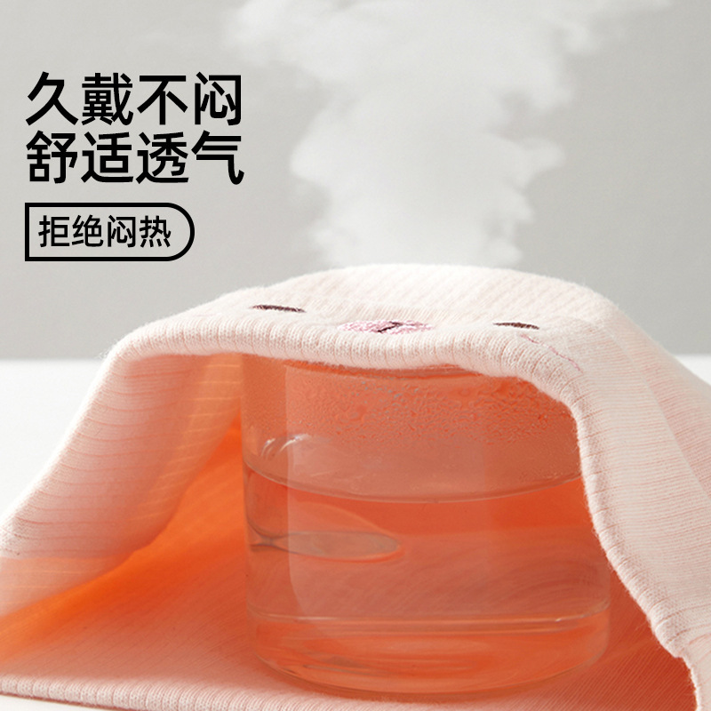 Jingqi 産後帽子産後春と夏の純綿マタニティヘッドスカーフ夏薄い防風産後ヘアバンド産後帽子|undefined