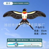 【35cm 32 】 L+ Синий