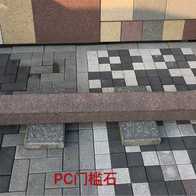 1640*170*150仿古PC门槛--武康紫石老条石老石板旧石板