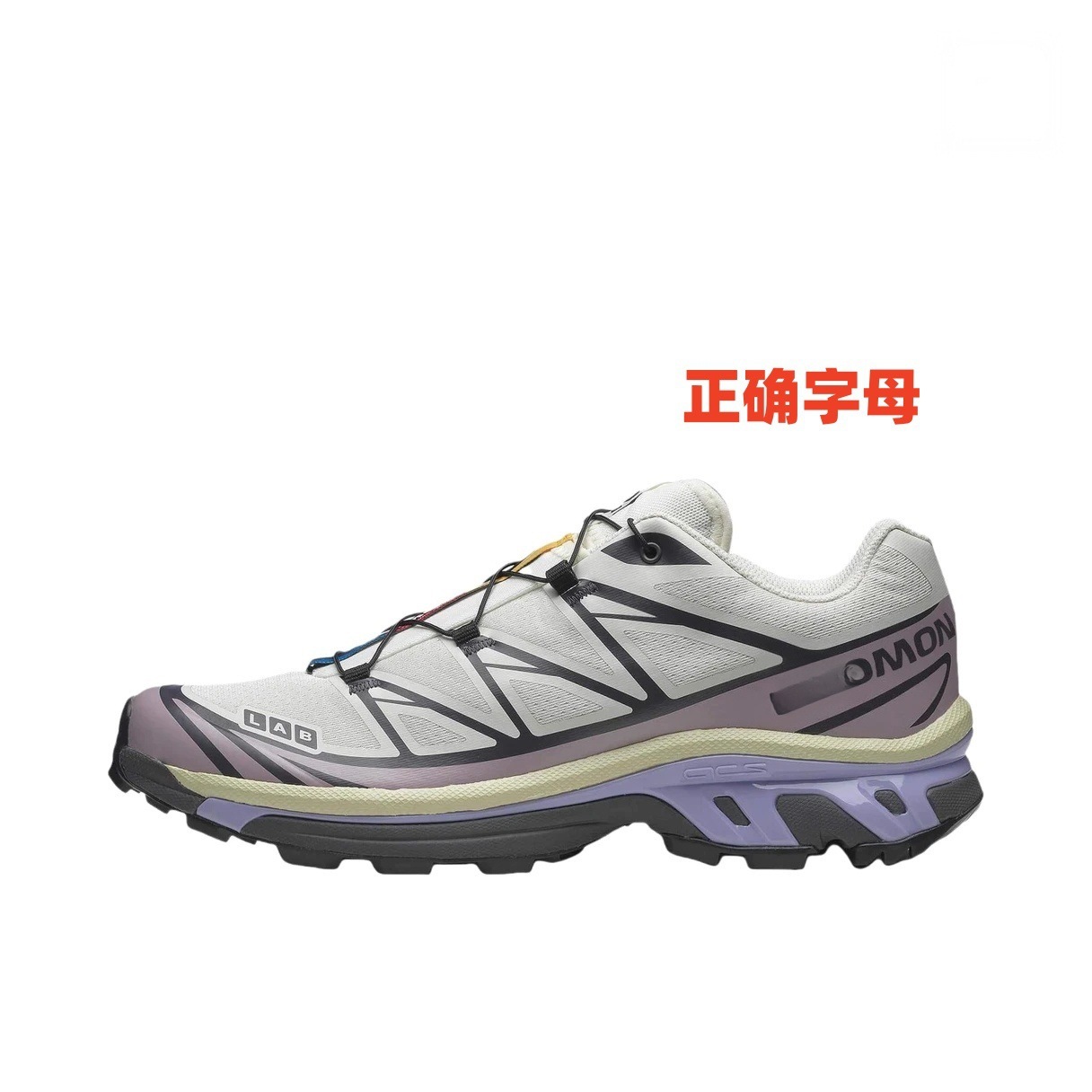 Putian Chunyuan Salomon XT6XTQ zapatos de montaña al aire libre zapatos de carreras zapatos de senderismo para hombres y mujeres