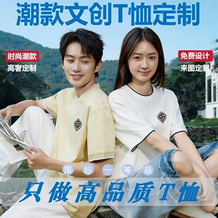 �����Ą��r��t������Ʒ����߅�Ļ����V���������D���OӋӡlogo�