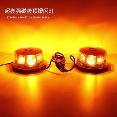 Roof Light Light Magnetic Suction One-To-Two