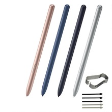 适用GalaxyTab S7 S7+T870 T875 手写笔带蓝牙功能带压感可磁吸