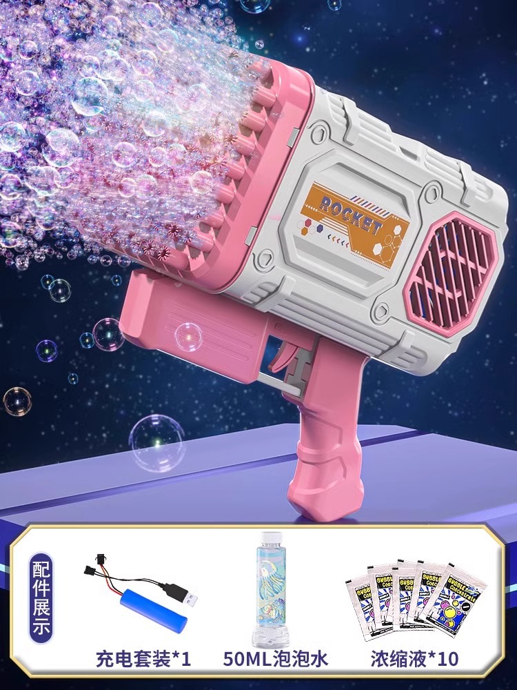 특대 86구 벚꽃가루【⭐리튬 배터리 버전] 버블수 1병 + 버블액 10팩