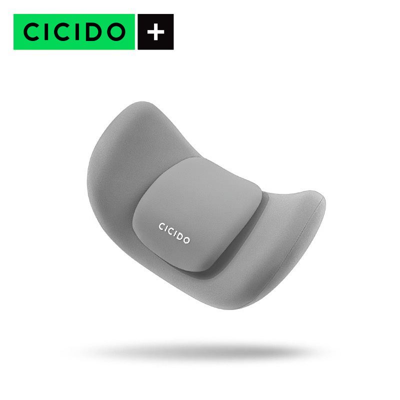 CICIDO [tecnología de Patentes] cintura soporte artefacto respaldo coche cintura cojín asiento cojín conducción coche cintura soporte