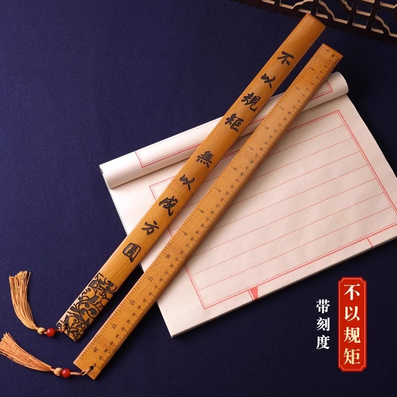 El lema, sin reglas, no se puede hacer un círculo cuadrado de "dinero de escala"