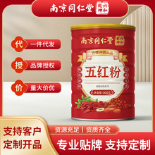 �Ͼ�ͬ������t����t���t���t�׻����t��轷۠I�B�ͬF؛���l���l