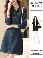 港风复古牛仔衬衫连衣裙女春秋季修气质修身水洗小香风连体裙