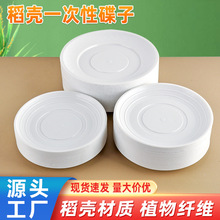 ���Ț�һ���Ե���ʳƷ���Ӻ��͸ߜحh���;߾Ƶ��P���S�Ұl؛