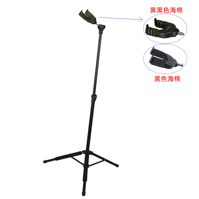 Vertical Guitar Stand Gravity Lock Automatic Closing Guitar Stand Foldableable Eva Sponge Electric Acoustic Guitar Vertical Stand