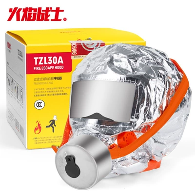 Escape Mask Household Hotel – Other Automotive Safety Supplies - tzl30-a-carton