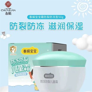 ���ꌚ��˪�������у�ͯ��˪50g�̝��������o�w˪���������̝�