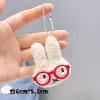 [红眼镜小兔]
