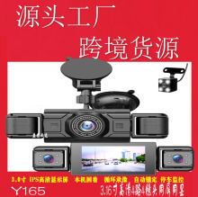 Y165行车记录仪4录无线wifi360度全景1080p录像4k高清夜视倒车影